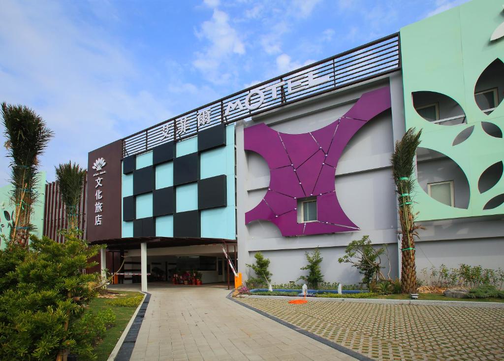 艾菲爾Motel文化旅店