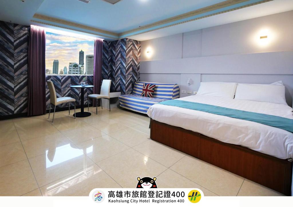 靉嗨文旅愛河館