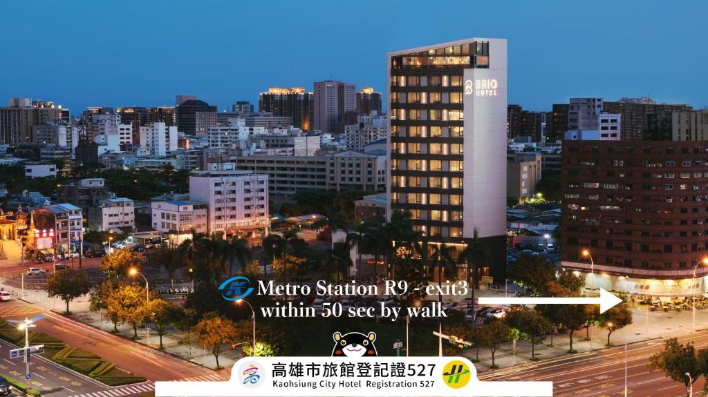 比歐緻居