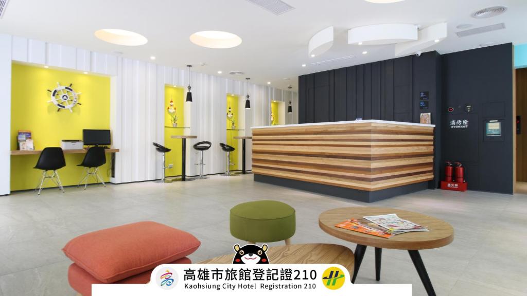 藍色海岸商旅