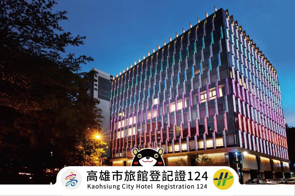 翰品酒店高雄