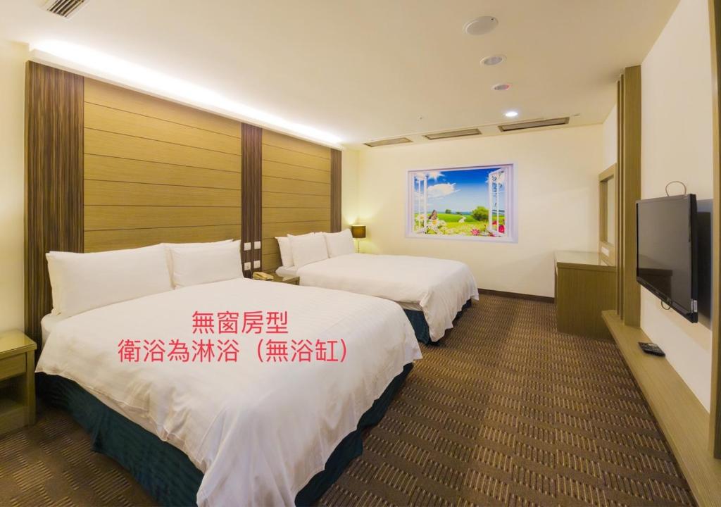 承萬尊爵渡假酒店
