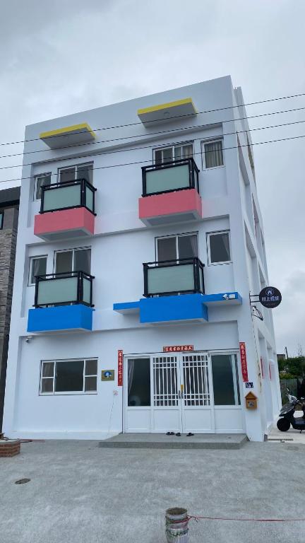村上輕旅