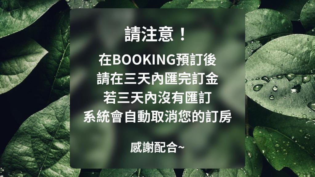 達琳谷灣