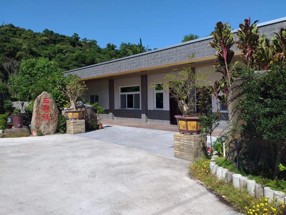 安朔 石園