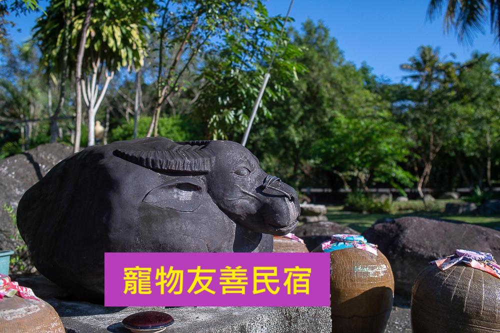 東華八號民宿
