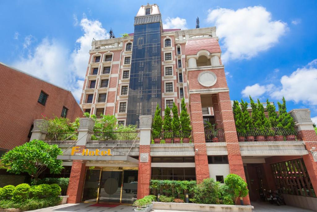 F Hotel三義館