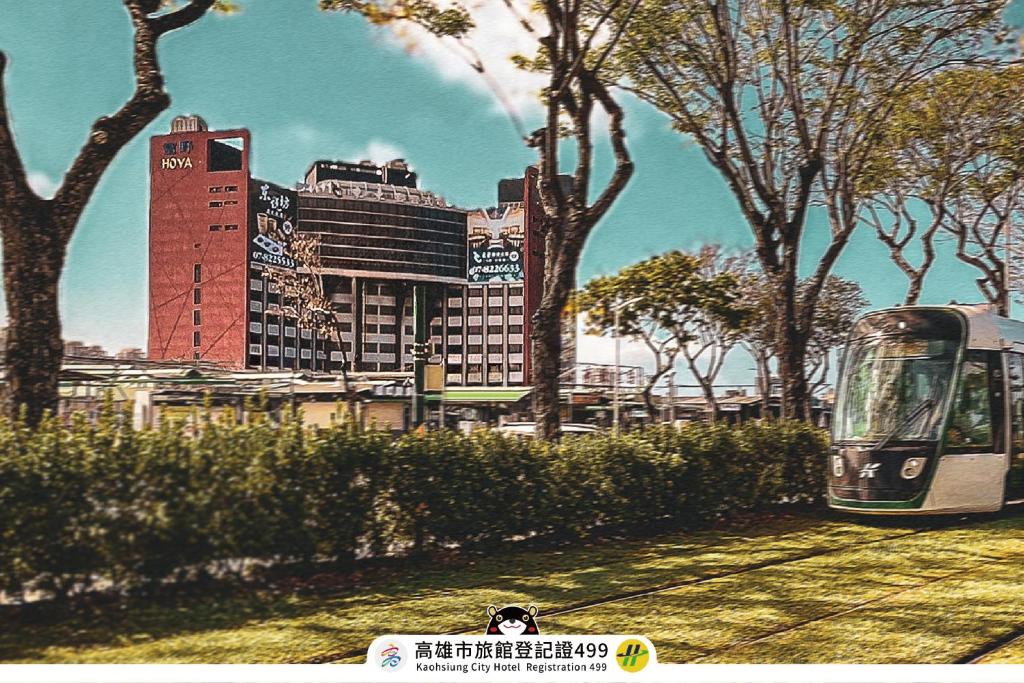 高雄富野渡假酒店
