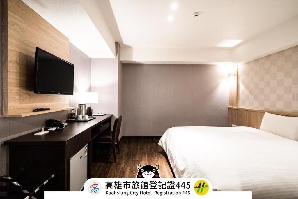旅行家商旅