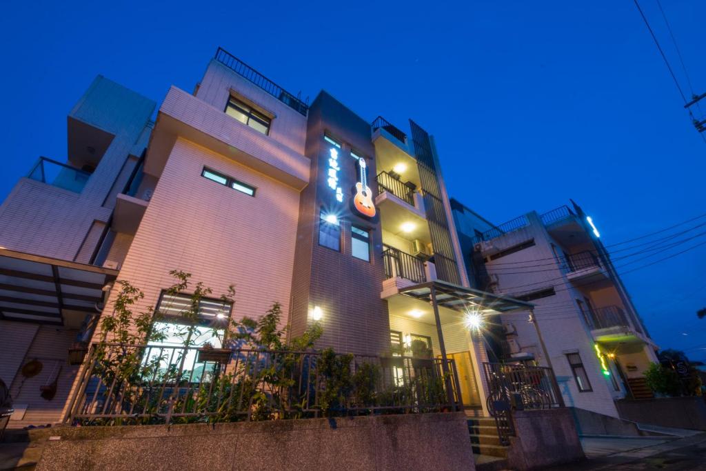 吉他風情民宿