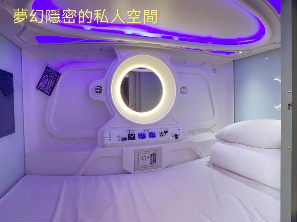 黑熊好眠站旅館 (台北橋店)