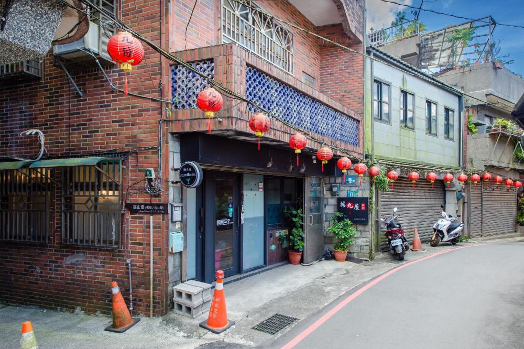 琚九屋