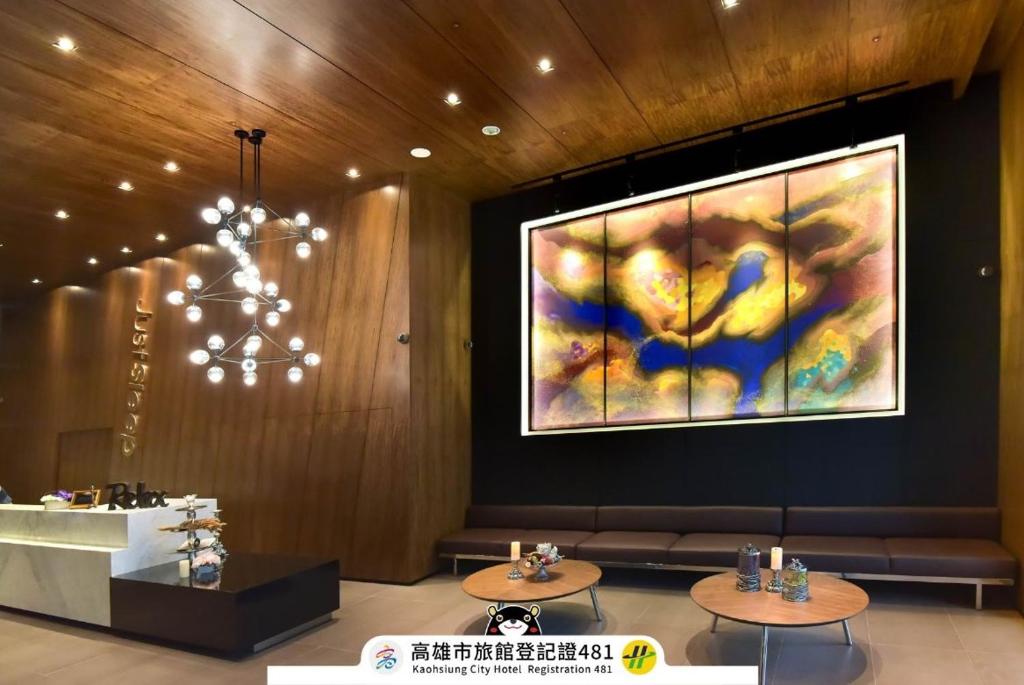 捷絲旅高雄站前館