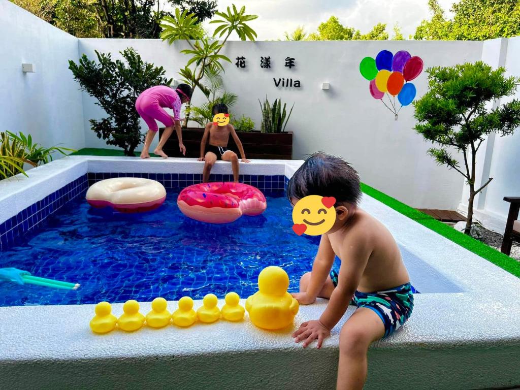 墾丁花漾年 小Villa