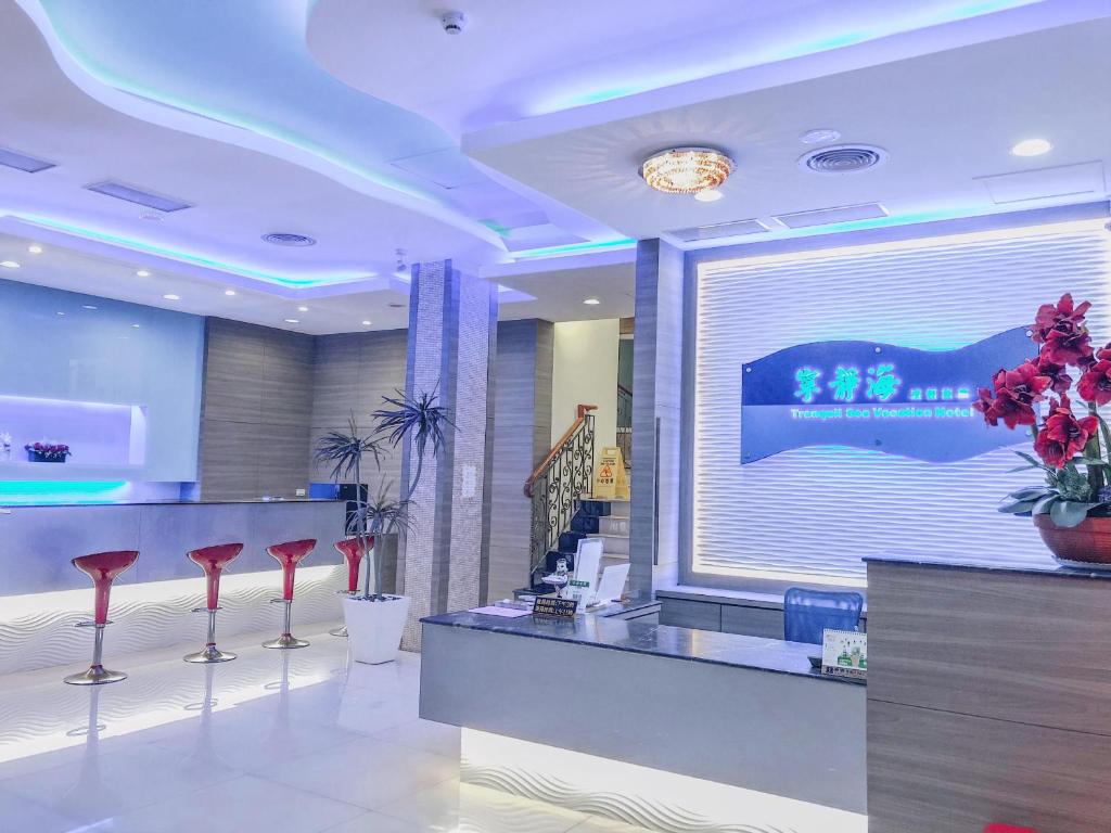 墾丁寧靜海渡假旅店