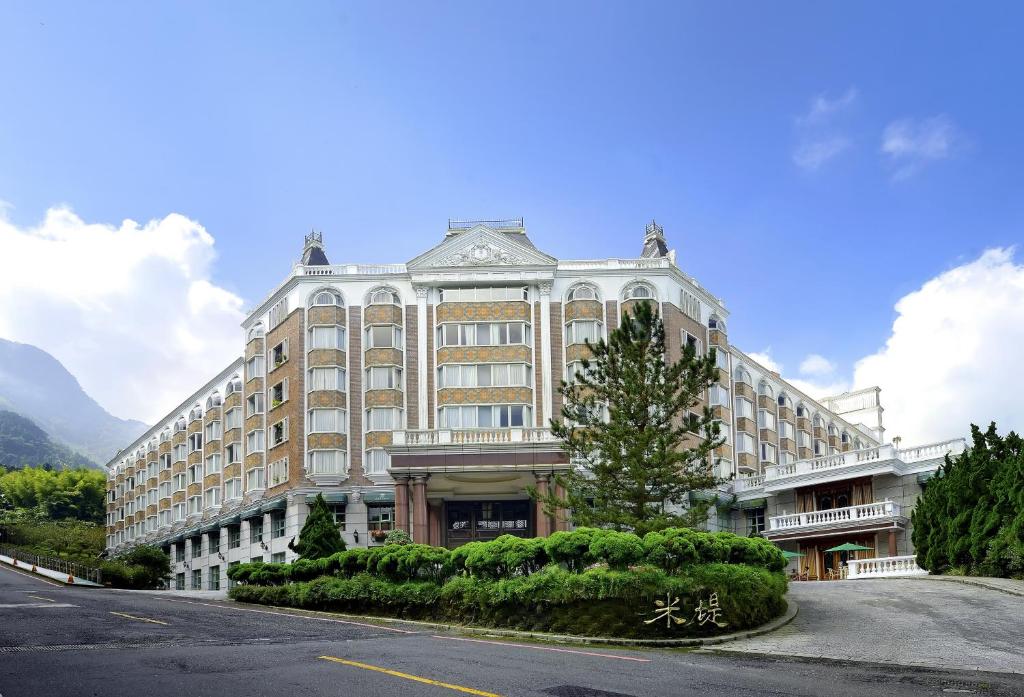 溪頭米堤大飯店