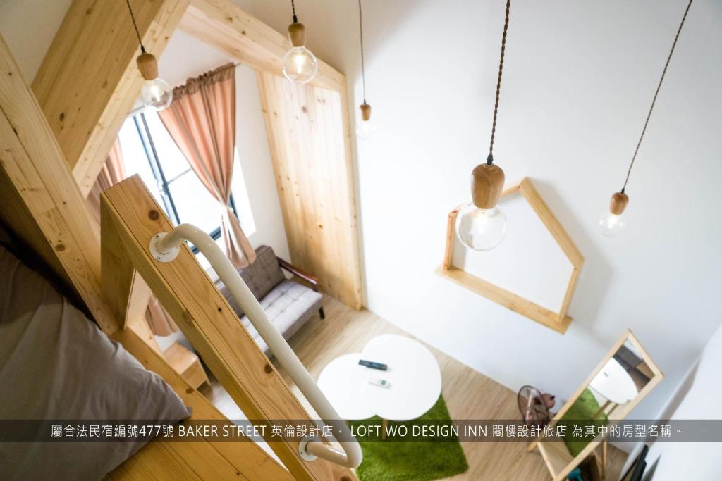 Loft Wo 閣樓設計旅店