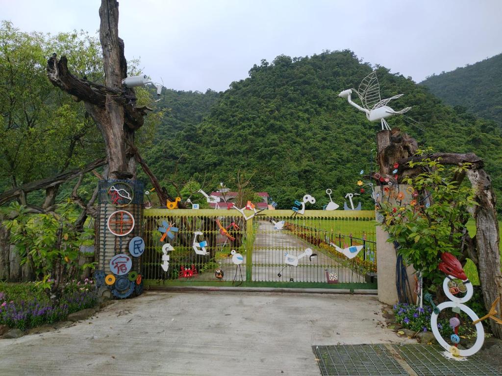 鷺田民宿