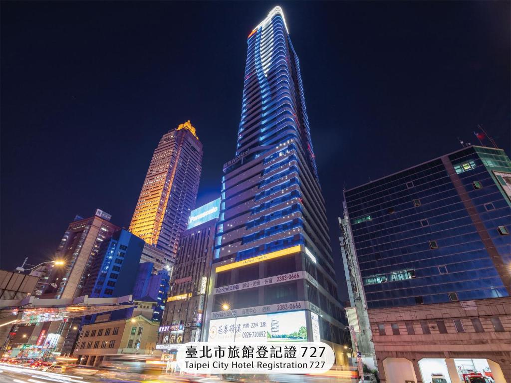 路徒Plus行旅-主題館