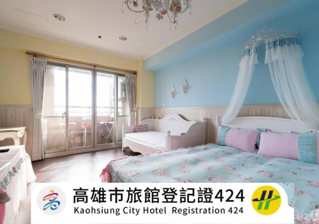 摩天海灣商旅