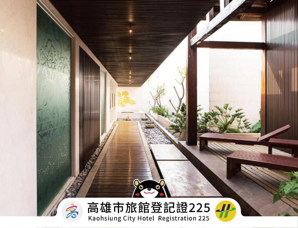 歐遊國際連鎖精品旅館-高雄館