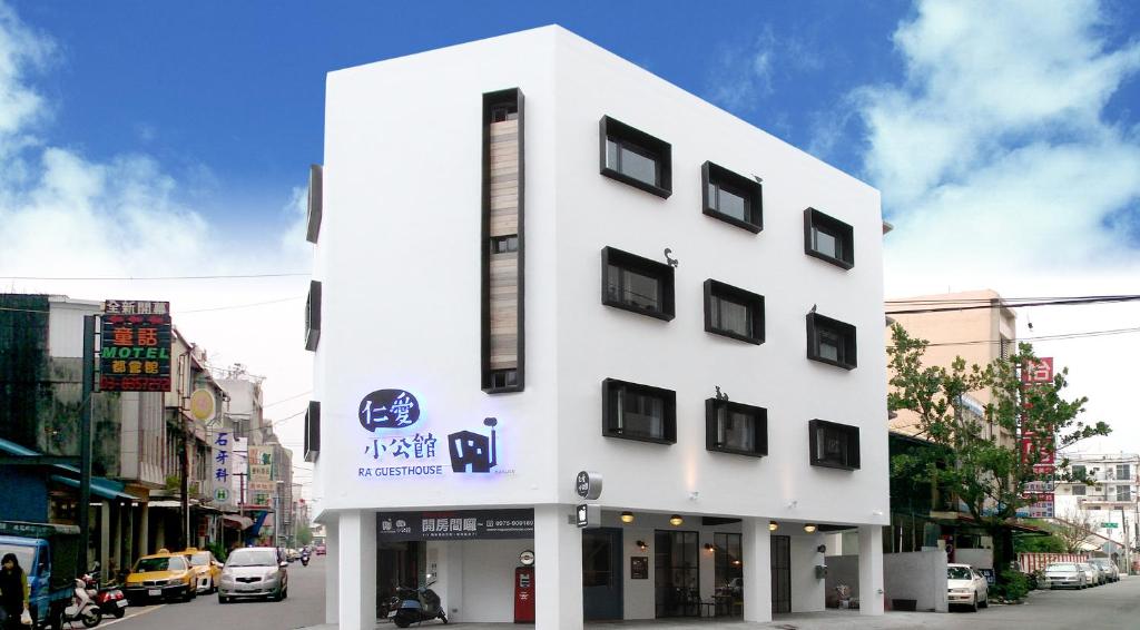 仁愛小公館-市區近東大門