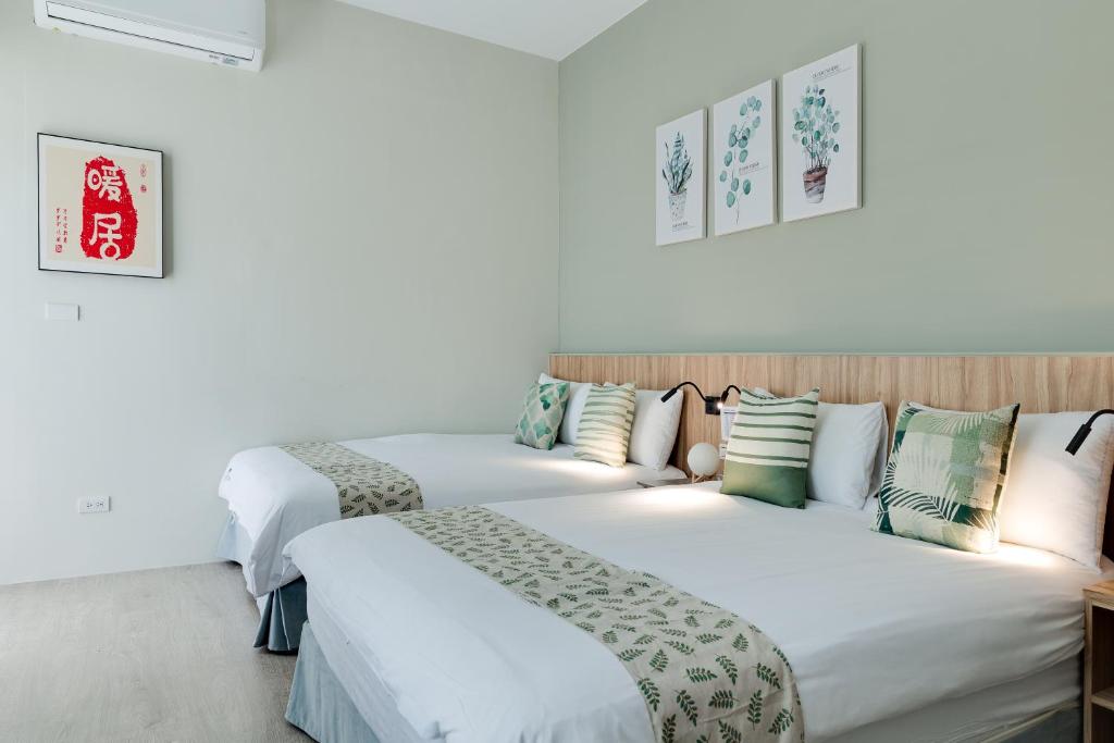 日日旅樹 Green Stay