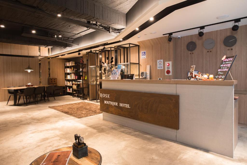 皇家玫瑰旅館雙城館