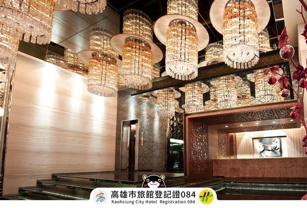 御宿國際商旅-中山館