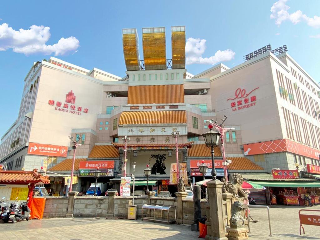 朝聖行旅
