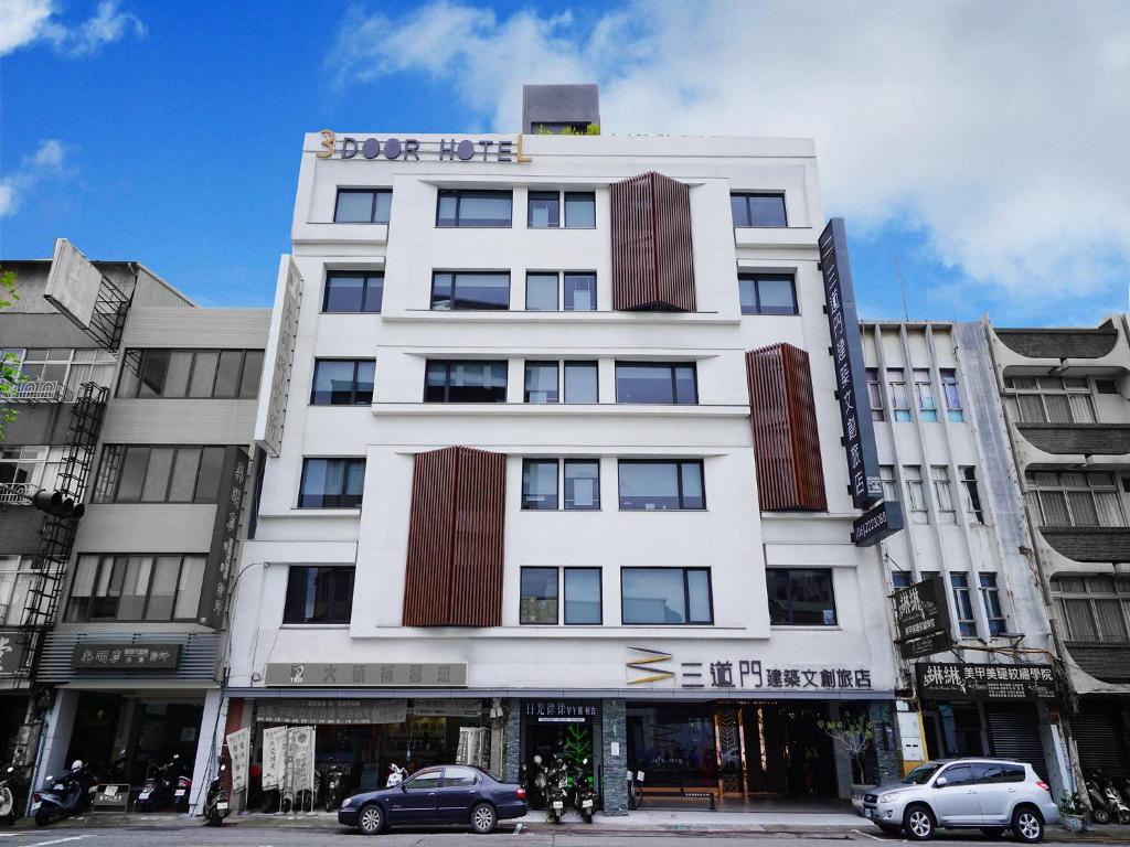 三道門建築文創旅店