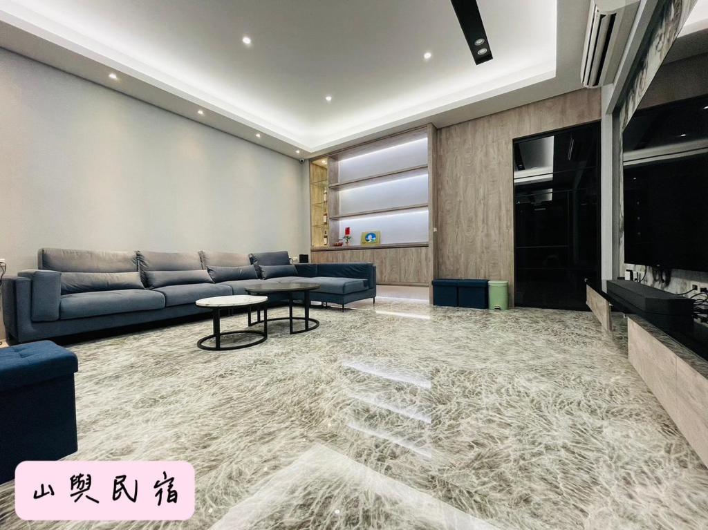 山與民宿
