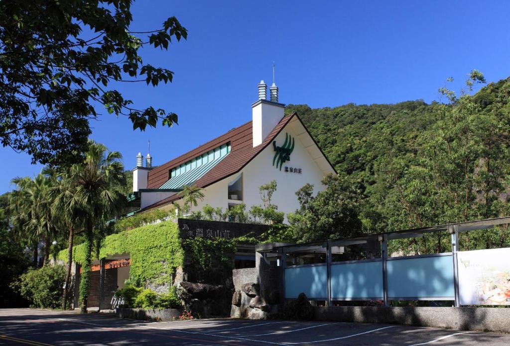 烏來Spring Spa溫泉山莊
