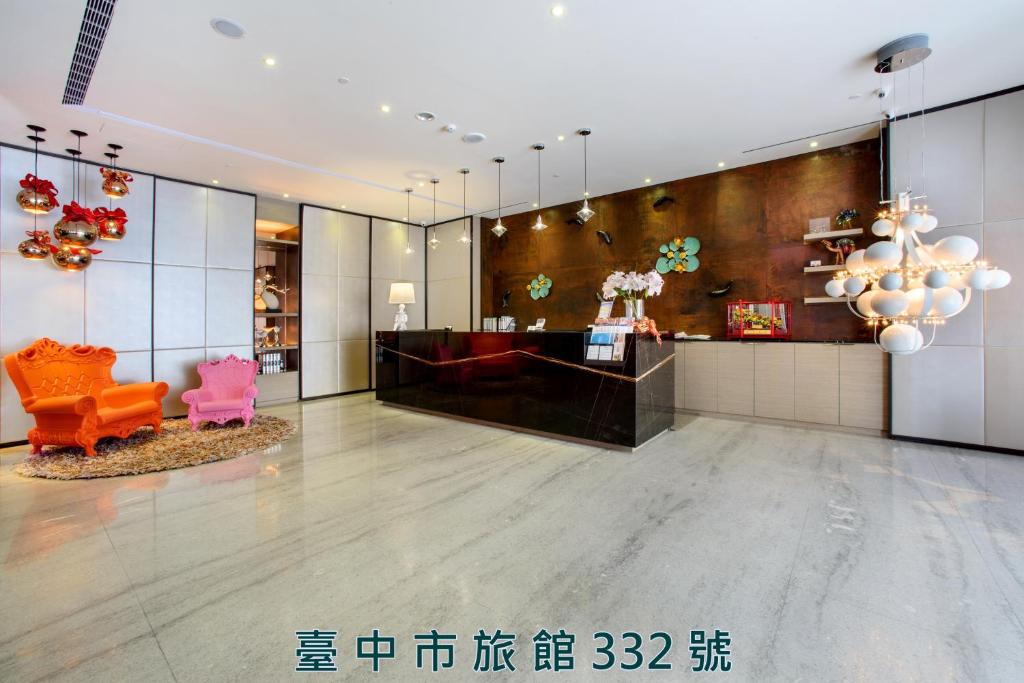 星漾商旅-台中一中館