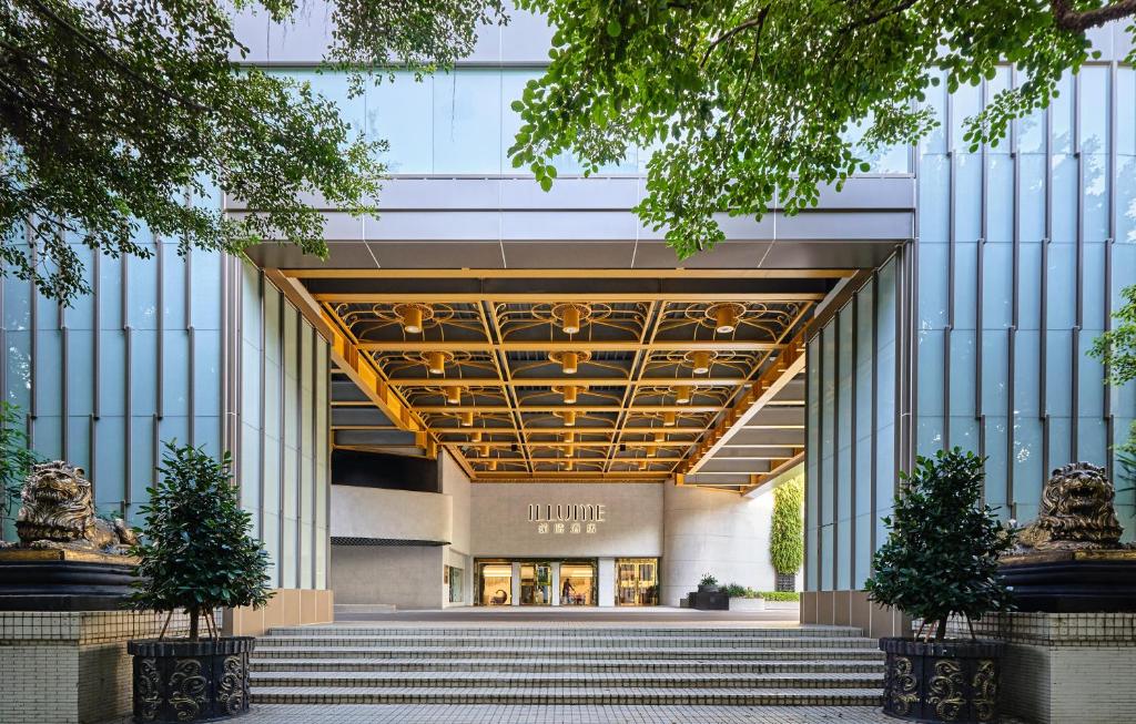 ILLUME 茹曦酒店