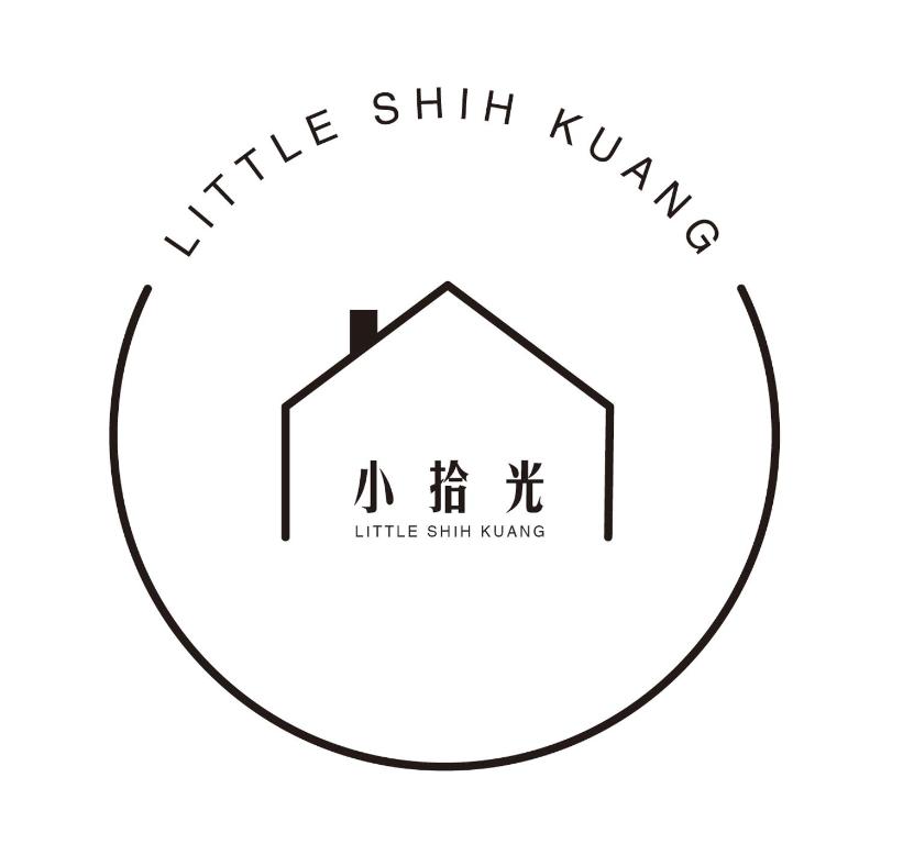 小拾光Little Shin Kuang-預訂後聯繫才會保留