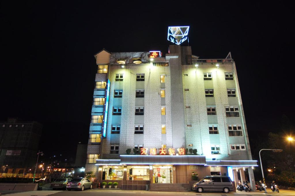 天隆大飯店
