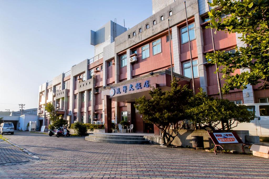 統祥飯店
