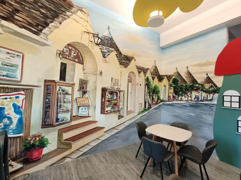 蘑菇村-童心未泯民宿