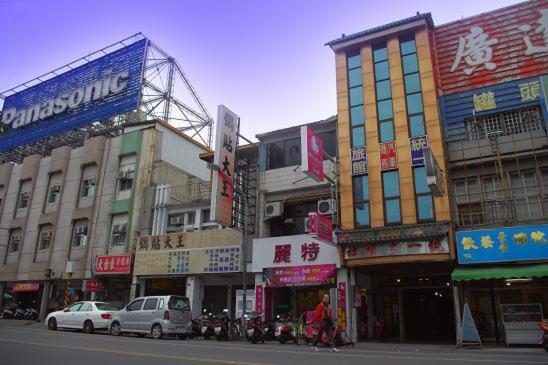 統一旅社