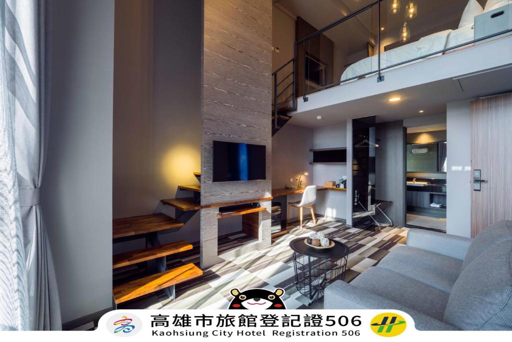 碧港良居商旅-站前館