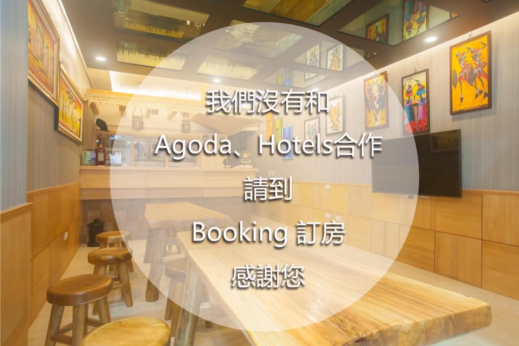 沃特弗朗