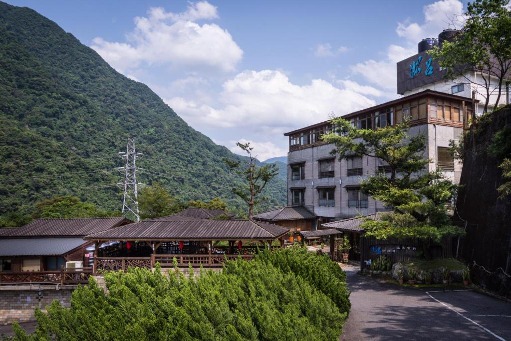烏來淞呂溫泉會館