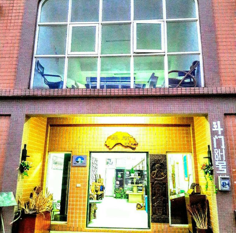 祥華酒店