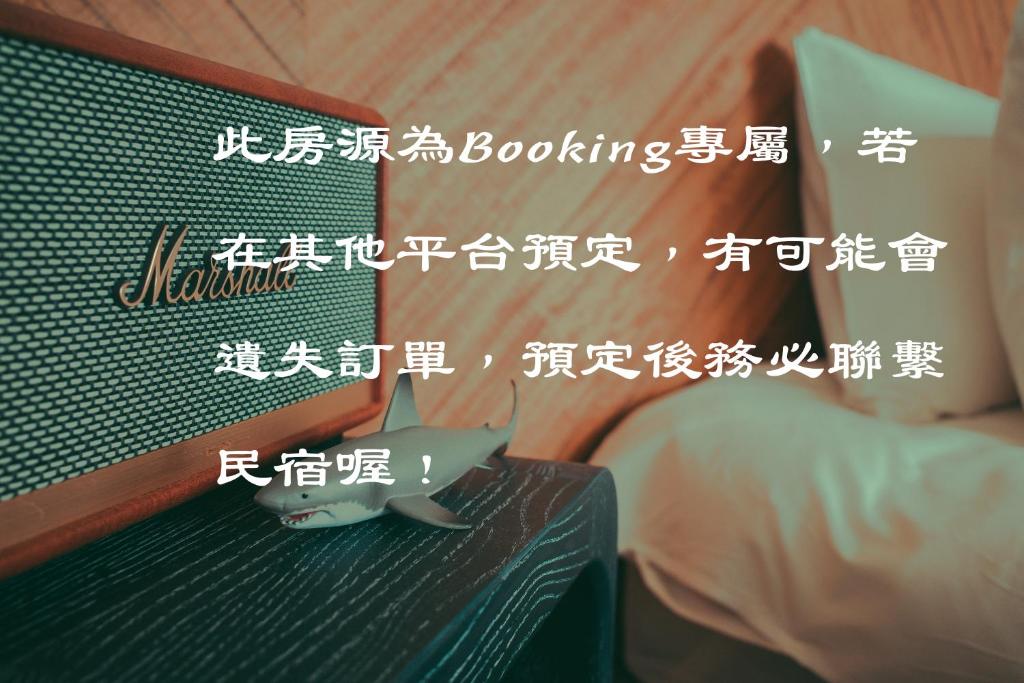 小白砂