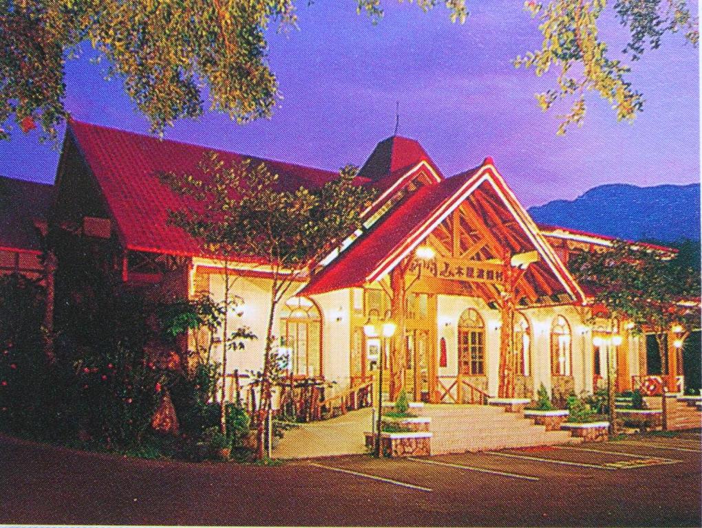 新明山木屋渡假村