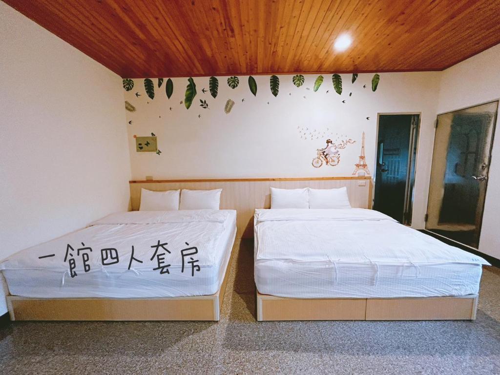 星森林包棟住宿-台中東勢-山區景觀