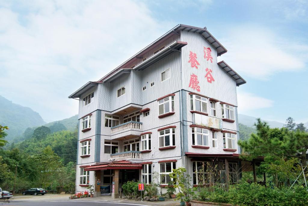 南投溪頭溪之谷民宿