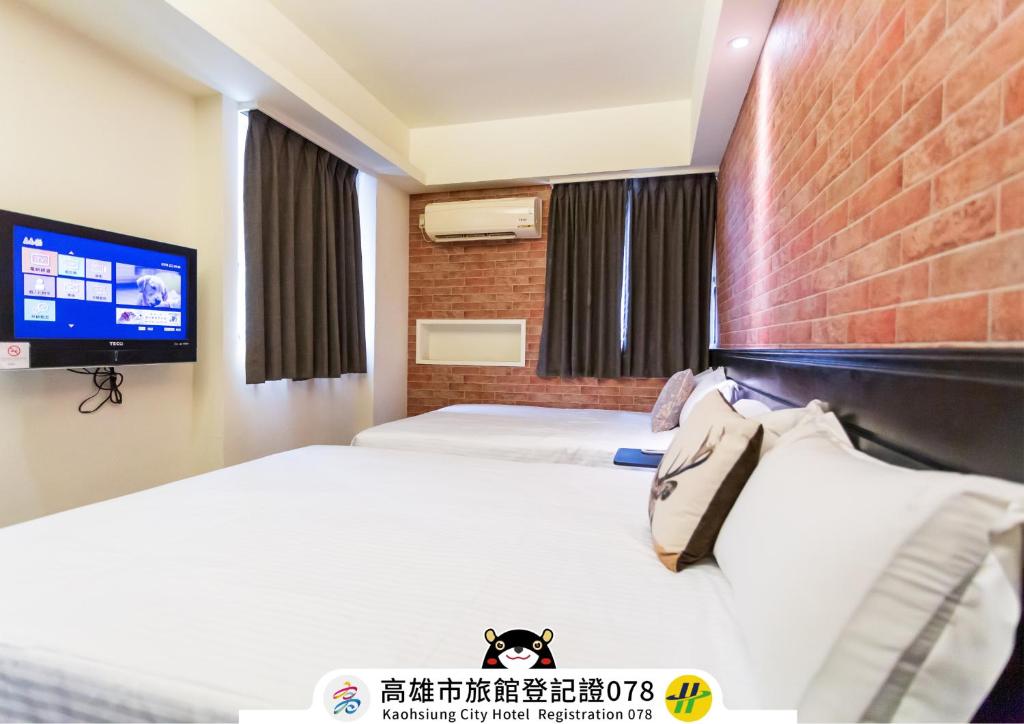 新崛江商旅