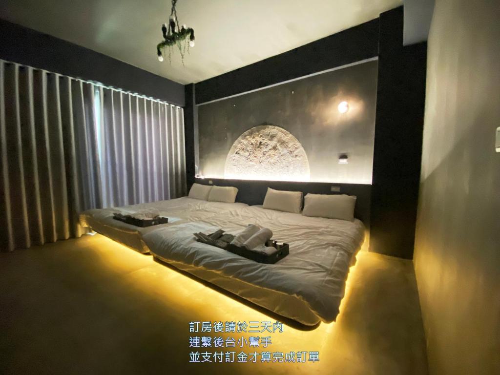月出悠悠Moon Rise B&B